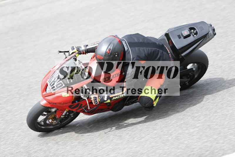/11 28.04.2026  PROMAX ADR/Gruppe gelb/689